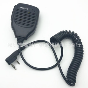 Micrófono de mano Baofeng para walkie talkie, dinámico, omnidireccional, de plástico, accesorio de audio para comunicación - Product Image 2