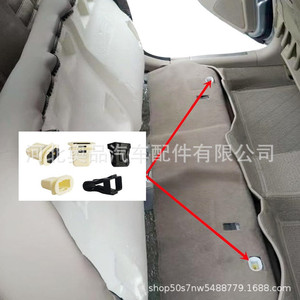 Clips de fixation pour coussin de siège arrière Toyota Honda Mazda Audi Buick Chevrolet, support lombaire en nylon, ajustement original - Product Image 1