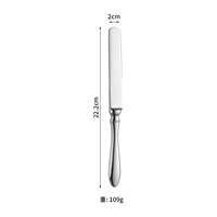 Cuillère de service en acier inoxydable 304, style moderne et minimaliste, avec manche en forme de gourde, finition miroir haut de gamme, directement de l'usine