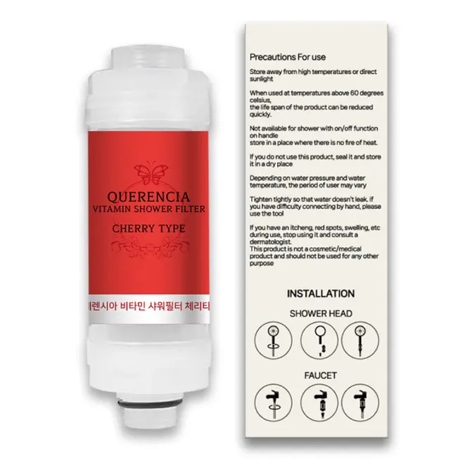 Korean skin care filter bathroom replaceable healthy Vitamin C shower head filter multi-perfume shower filter