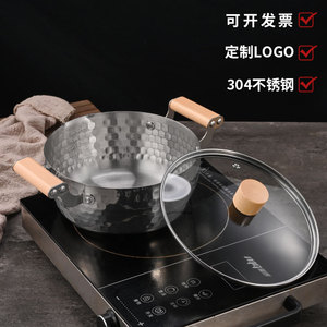 Olla de Sopa de Acero Inoxidable Estilo Coreano SUS304 con Textura Martillada, Doble Asa, Compatible con Inducción, con Tapa - Product Image 2