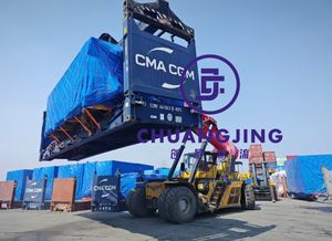 도어 도어 물류 포워더 LCL 익스프레스 중국 바다 배송 화물 에이전트 미국 캐나다 호주 뉴질랜드 전세계 DDP - Product Image 3