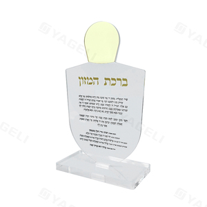 ที่ใส่แผ่นโลหะใสใสใสออกแบบได้ตามต้องการ - Product Image 6