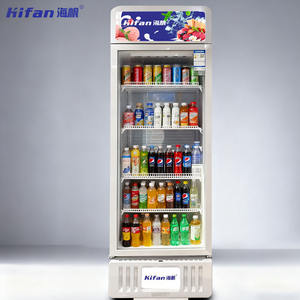 Les réfrigérateurs compacts verticaux de réfrigérateur de haute qualité présentent un affichage intelligent de refroidisseur de boissons de porte en verre pour la bière et les boissons - Product Image 2