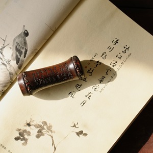 Bambou ancien naturel, repose-stylo en bambou, fouet en bambou ancien rétro, porte-stylo finement sculpté, ornement des quatre trésors de l'éthnicien. - Product Image 4