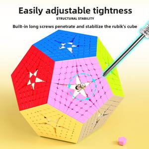 Cubo ShengShou Mini 8x5 de Color Sólido, 12 Caras, Desafío de Alta Dificultad, Forma Irregular, Juguete Educativo Suave para Niños - Product Image 5