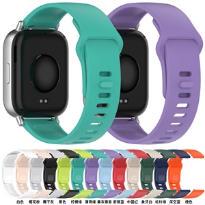 สายซิลิโคนสำหรับ Red Mi Watch5 Active ขนาด 22 มม. สายรัดข้อมือแบบเดียวกับของแท้ - Product Image 1