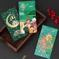 Enveloppes cadeaux en papier rouge imprimées sur mesure avec l'inscription Eid Mubarak, faciles à emballer, fabriquées en Chine