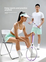 RS Kit d'entraînement de tennis portable avec raquette à LED linéaire colorée et lumineuse, pour jeu solo, pour adultes et enfants, pour l'extérieur