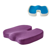 Coussin de siège en gel orthopédique en mousse à mémoire de forme en U pour chaise de bureau, voiture et fauteuil roulant, rafraîchissant pour soulager la pression et la douleur du coccyx