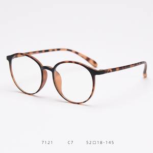 Light Weight Vintage Round TR90 Frame Clear <strong>Glasses</strong> for Women <strong>Korean</strong> Style Trendy Anti Blue Light <strong>Glasses</strong> - Product Image 3