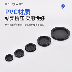 วงแหวนปิดปลายสายไฟ PVC ทนไฟ สำหรับป้องกันสายไฟ - Product Image 3