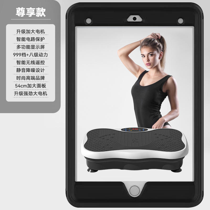 Version bouton blanc