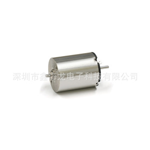 Moteur micro 1215 1220 à double arbre, diamètre 12 mm, moteur DC à aimant permanent à balais pour train miniature 12 V, fonctionnement silencieux - Product Image 2