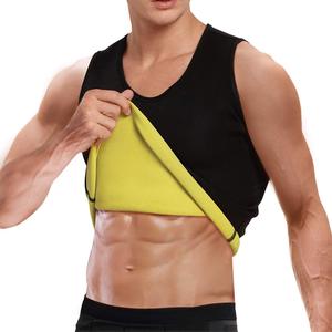 ホットボディシェイパータンクトップウルトラサウナスーツウエストトレーナーネオプレンスリミングベスト男性用 - Product Image 3