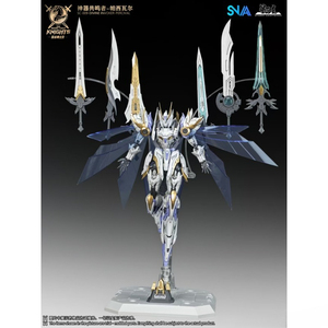Nuovo in Stock SNAA SC-009 Divine Invoker-Percival Deluxe Mode Kit HG 1:12 congelato il tavolo cavalieri PVC Action Figure giocattoli regali - Product Image 1