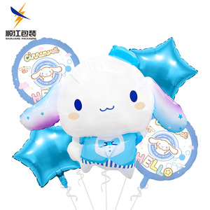 Set <span class=keywords><strong>de</strong></span> Globos Metálicos <span class=keywords><strong>de</strong></span> Helio con Personajes <span class=keywords><strong>de</strong></span> Dibujos Animados y Anime Stitch, Lilo, Kuromi, My Melody, Spiderman para Decoraciones <span class=keywords><strong>de</strong></span> Fiesta <span class=keywords><strong>de</strong></span> <span class=keywords><strong>Cumpleaños</strong></span> - Product Image 6