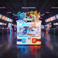 Machine de jeu d'arcade Rongxiang Animation originale personnalisable avec pièces métalliques anglaises, 2 joueurs, thème Château, jeu de pinces à cadeaux, 6 ans et plus