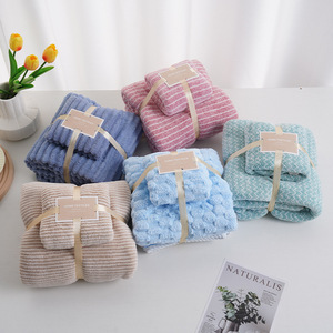 Ensemble de serviettes en polaire corail Youhe, épaisses, absorbantes, rectangulaires, pour adultes, douces pour la peau, boîte cadeau - Product Image 3