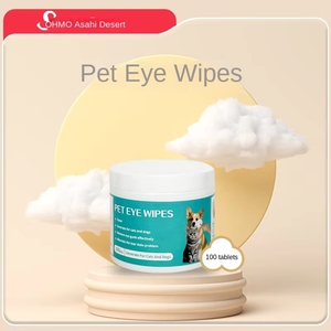 Lingettes Douces pour les <span class=keywords><strong>Yeux</strong></span> des Animaux, Recommandées par les Vétérinaires, pour <span class=keywords><strong>Yeux</strong></span> Sensibles, Élimination des Taches Lacrymales, Soins Quotidiens des <span class=keywords><strong>Yeux</strong></span>, Fournitures de Nettoyage, Vente en Gros - Product Image 6