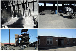 <span class=keywords><strong>Charbon</strong></span> actif de coque de noix de coco activé à la vapeur pure à 100 % RUIJIA RJ1230 pour <span class=keywords><strong>l</strong></span>'industrie pharmaceutique et les masques à gaz - Product Image 6