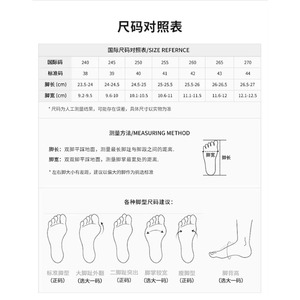 Chaussures habillées en cuir pleine fleur pour hommes, style britannique, toutes saisons, décontractées, confort originaux, design de marque - Product Image 4