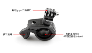 قوس دراجة رخيص للبيع بالجملة بحامل دوار لكاميرات GoPro/مكبرات صوت محمولة خارجية - Product Image 3