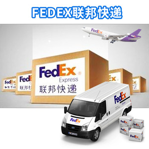 Servicio de Envío de Productos Químicos y Electrónicos por Transporte Marítimo y Aéreo LCL de Yiwu International Express - Product Image 3