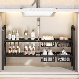 Étagère de comptoir multifonction en acier au carbone pour organiser les accessoires de cuisine et de salle de bain, support de rangement sous l'évier avec panier - Product Image 2