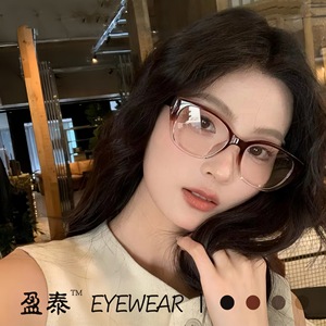 กรอบแว่นตาทรงแคทอาย วัสดุเรซิ่น ป้องกันแสงสีฟ้า สำหรับผู้หญิง สไตล์ใหม่ปี 2024 - Product Image 1