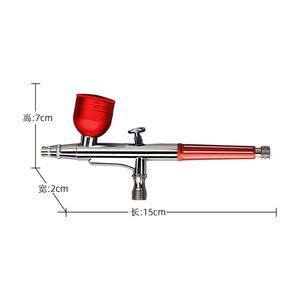 Aérographe double action YC-S131 0,35-0,5 mm à alimentation par gravité, vitesse réglable, pour peinture artistique, artisanat, retouches, portable - Product Image 4