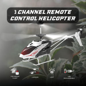 हॉट सेलिंग सीमा एस 5 मिनी आरएसी हेलीकॉप्टरों ने हल्के 2 स्पीड फ्लाइंग टॉय इलेक्ट्रिक रिमोट कंट्रोलर सीमा आरएसी हेलीकॉप्टर का नेतृत्व किया - Product Image 4