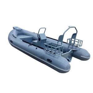 Coque en aluminium nervure 4.8m hypalon PVC sauvetage gonflable plancher en aluminium rigide RIB bateau à rames - Product Image 2