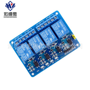 Module de relais micro 4 canaux Hongwei 12V avec optocoupleur et voyants lumineux - Product Image 2