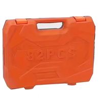 Offre Spéciale : Accessoires Automobiles – Boîte à Outils Mécaniques, Jeu de Clés à Douilles, Ensemble d'Outils Manuels de Travail