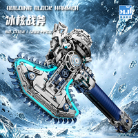 13156 Modèle de collection de blocs de construction en plastique, type Tomahawk Glacial Mécanique, créatif, jouet de puzzle pour enfants