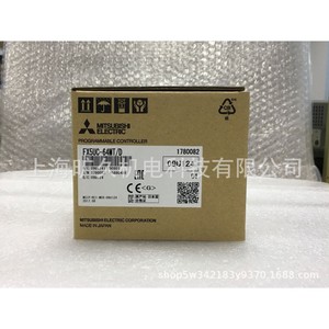 Contrôleur programmable Mitsubishi Electric FX5UC-64MT/D 64 entrées/sorties Interface CC-Link Fabriqué au Japon - Product Image 3