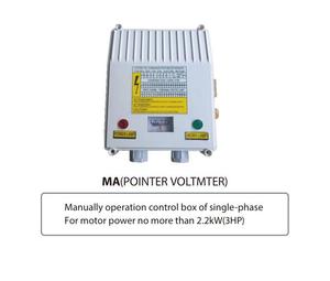 Accesorios para Bombas Dongyin, Caja de Control Monofásica, Bomba de Agua para Pozos Profundos - Product Image 6