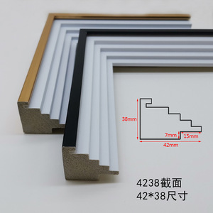 Hongzun Photo <b>Frame</b> 4238 Ps Plastic Molding Strip 42x38mm For Picture <b>Frames</b> And Decorative Wall Trim - Product Image 1