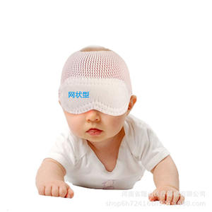 Parche Ocular de Malla Shilekang, Almohadilla Médica de Poliéster, Tela No Tejida Blanca para Uso en Hospitales de Maternidad - Product Image 1