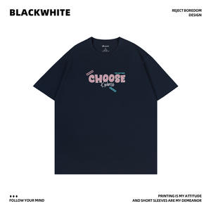 Camiseta de Manga Corta de Algodón para Hombre Qneckwhite, Talla S, Transpirable, Estilo Urbano, para Uso Diario, Q211 - Product Image 4