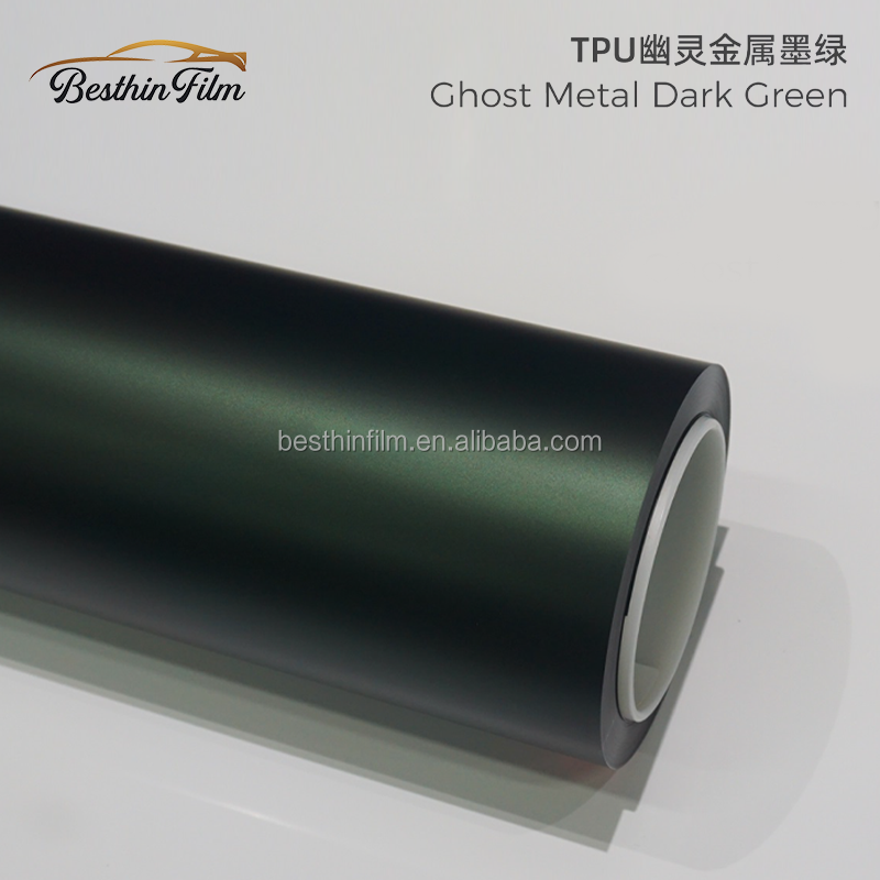 โกสต์_เมทัล_เขียวเข้ม