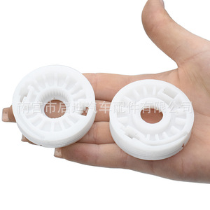 Engranaje del Regulador de Ventanas para Hyundai Ix35 Mk2, 834702Y000, Pieza de Repuesto de Nailon - Product Image 3