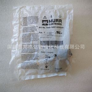 Conector Murr 7000-14581-0000000 de 4 Polos, Calibre 18, Estilo 2517 para Automatización Industrial - Product Image 1