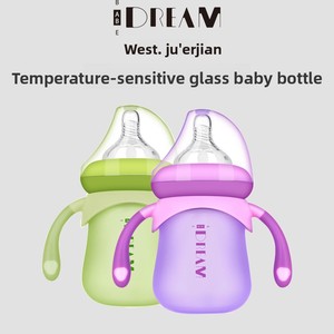 Biberón de Vidrio Termosensible de Boca Ancha con Asa, Diseño Anti Cólicos para Recién Nacidos, 160ml 240ml, con Pajita y Boquilla - Product Image 2