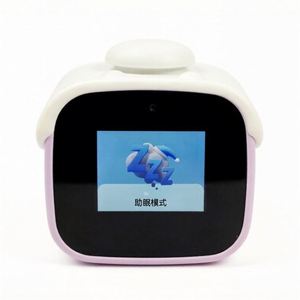 Reloj <span class=keywords><strong>Despertador</strong></span> Digital Vintage con Diseño de Volcán y <span class=keywords><strong>Gallo</strong></span>, con Batería, para Dormitorio, con IA y Voz Habilitada - Product Image 6