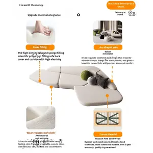 ספה מתנפחת מינימליסטית מודרנית יוקרתית קלה, בעלת פינות מעוגלות לא סדירות, עם מסגרת עץ וספוג, למשרד מכירות או לסלון יופי - Product Image 6