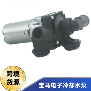 64116928246ปั๊มน้ำสำหรับ BMW E81 E87 E90 X1 120I 318I 320I อะไหล่ใหม่ - Product Image 5