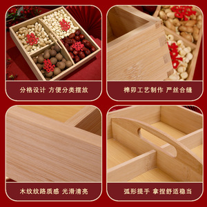 Caja de madera con cuatro compartimentos para frutos secos Magpie Wedding, para exhibición en mesa de boda en la habitación nupcial. - Product Image 4