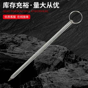 Mo Xuan Scribing Needles Alloy Tipped Steel 120mm Tile Cutting Industrial Grade With Ring Handle - Product Image 4